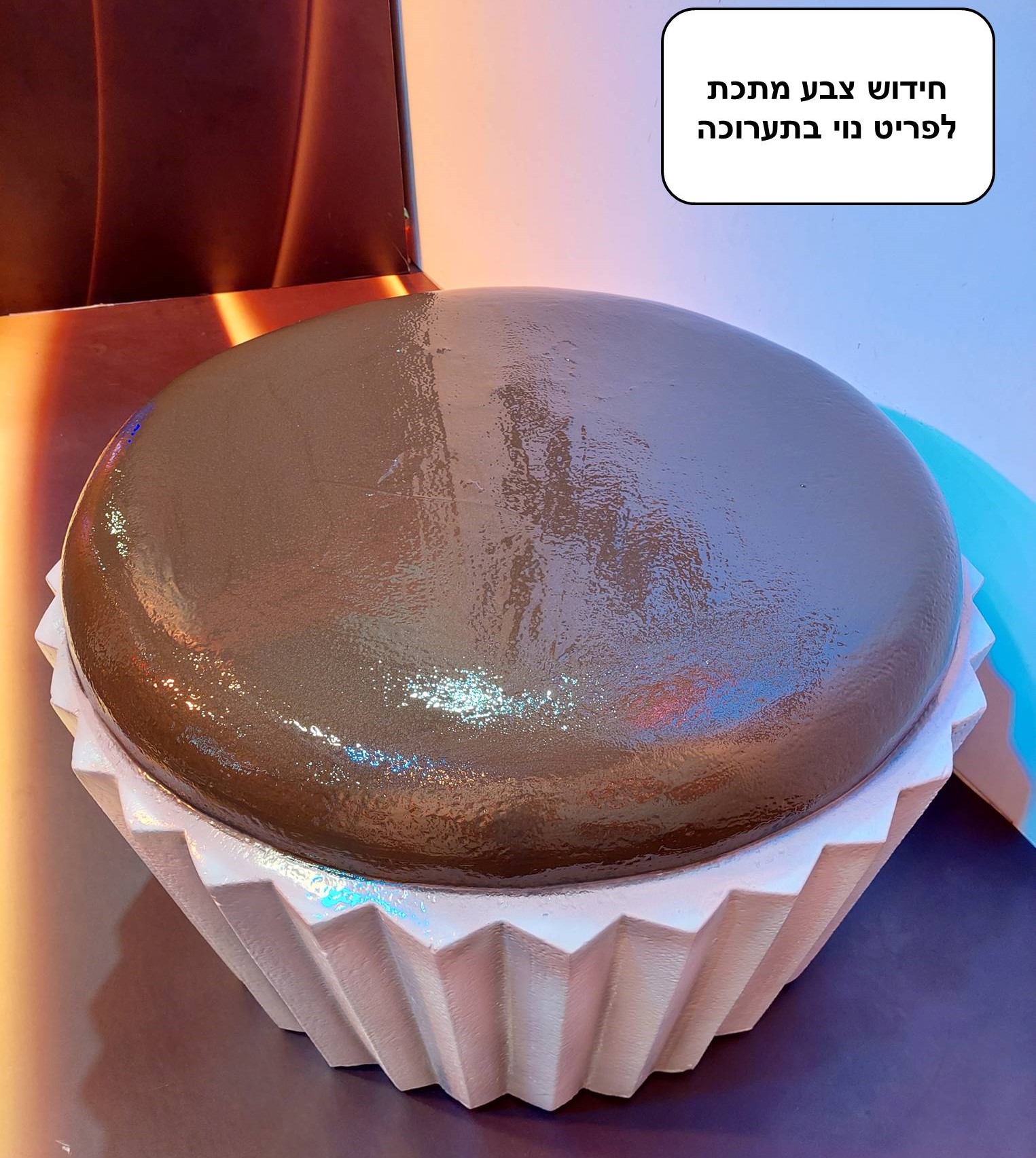 עבודות תיקונים וצבע