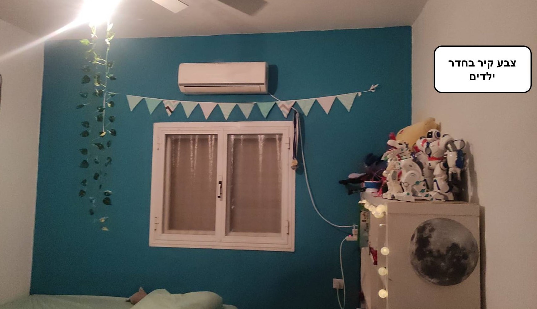 עבודות תיקונים וצבע