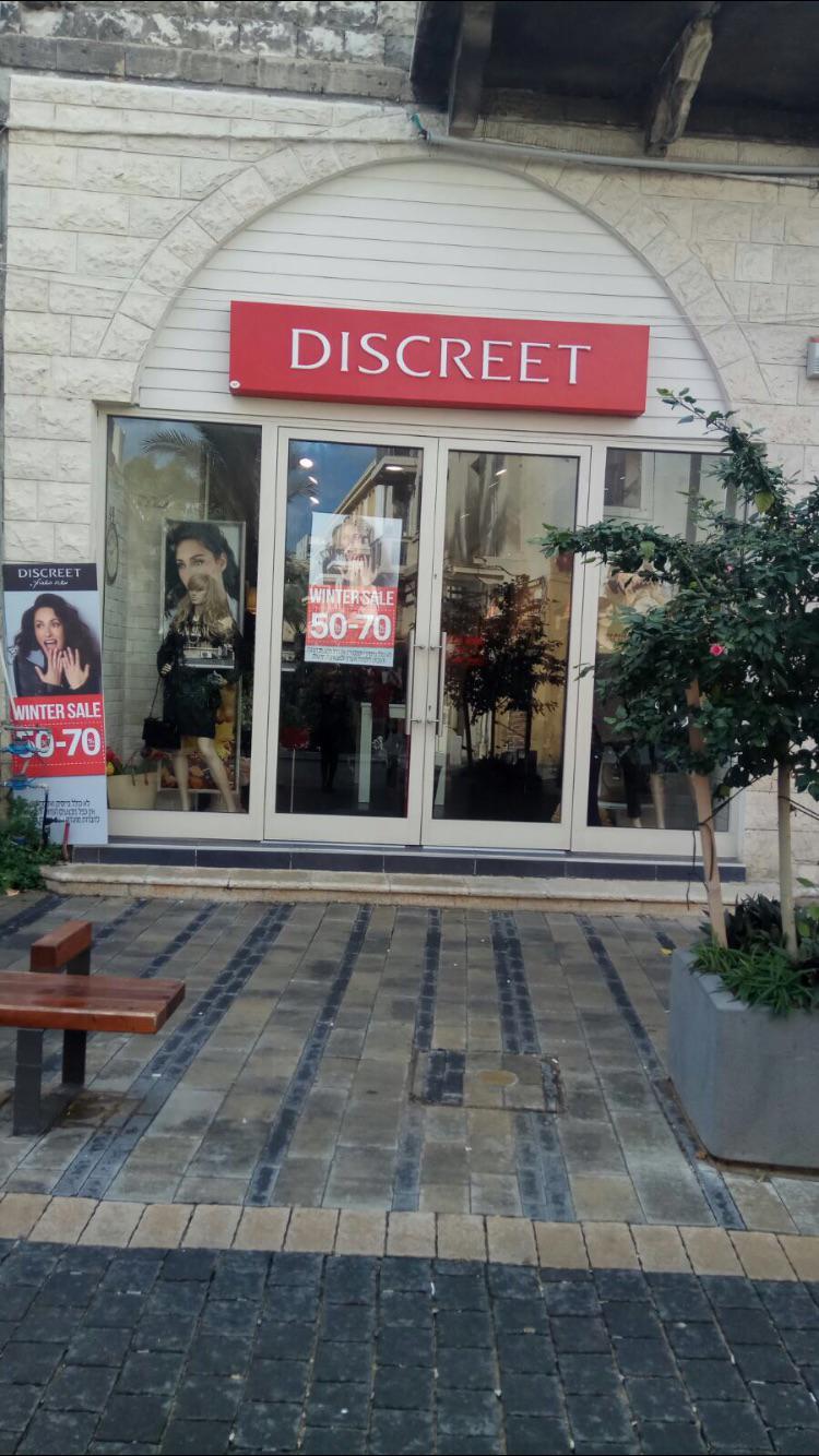 וטרינות ודלתות מאלומניום