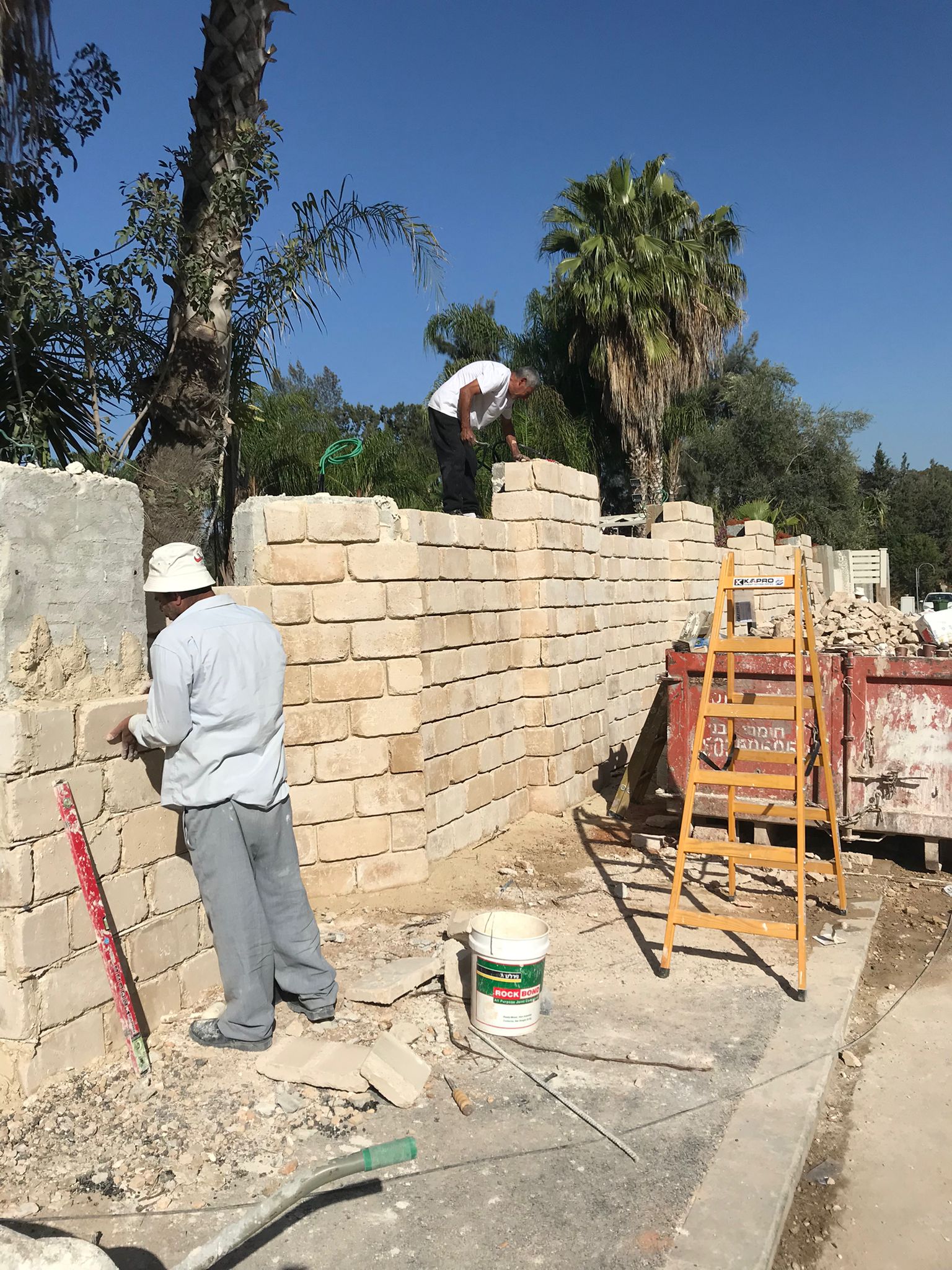 עבודות בניה וגמר