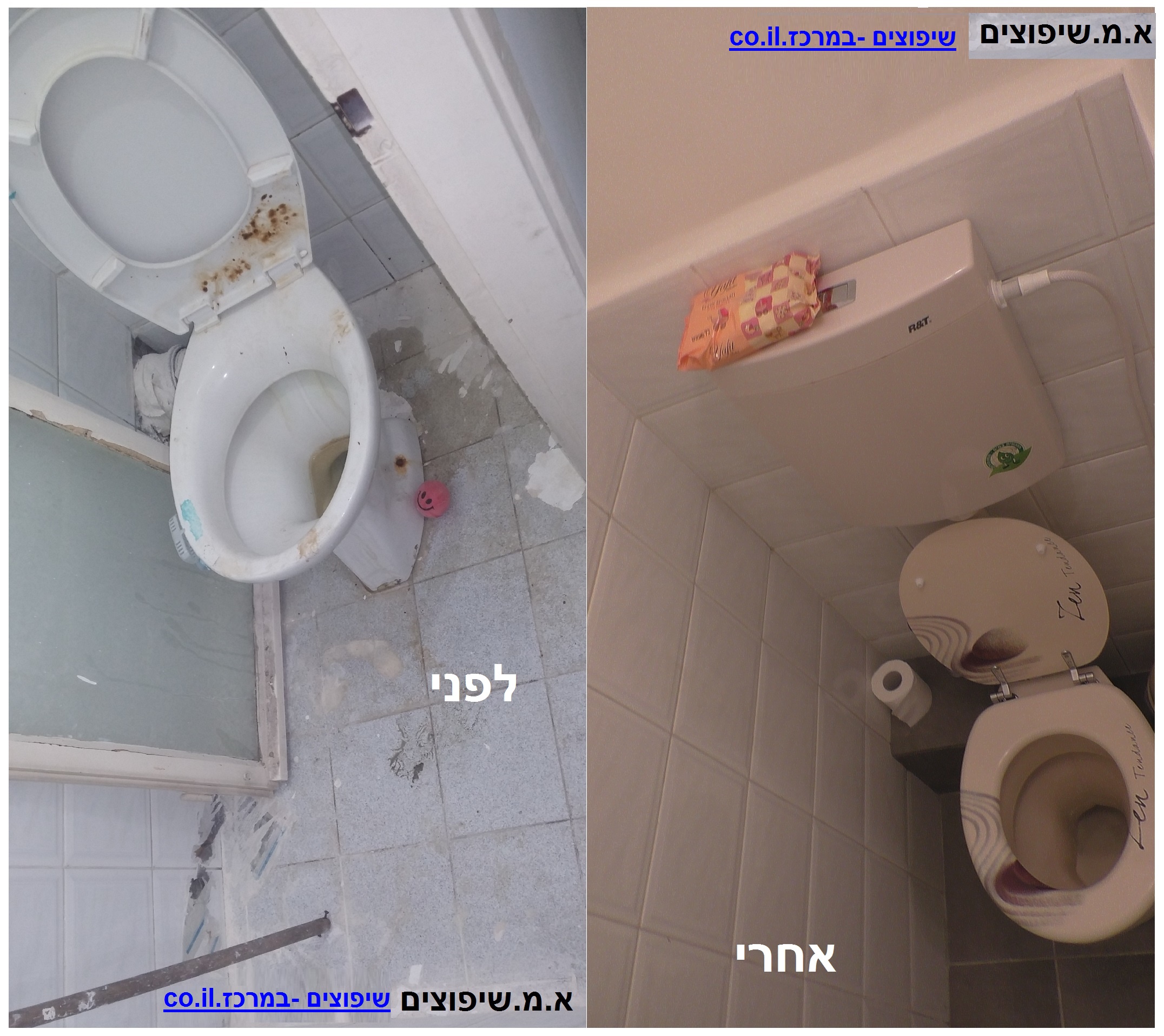 שיפוץ כללי בדירה ישנה