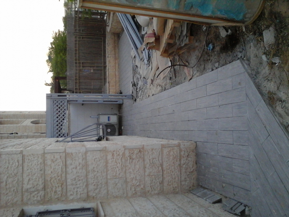 שיפוץ דירת גן לזוג צעיר