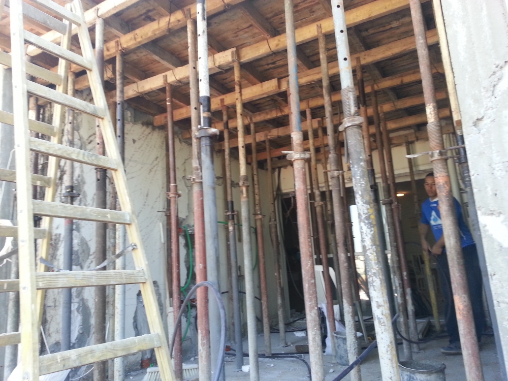 הריסה, בניה ושיפוץ - ראש העין